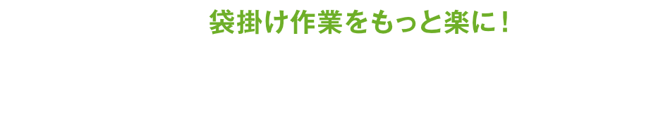 5つの便利ポイント